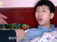 30549