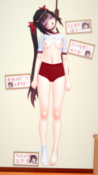 867014