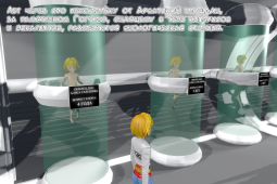 1435981