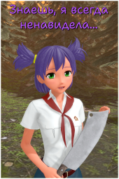 1480255