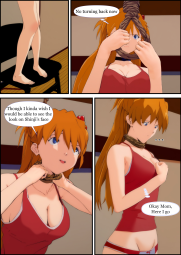 7155252