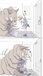 708859