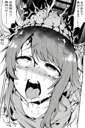 1440612
