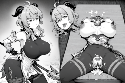 1511308
