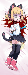 2409701