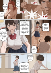 1948532
