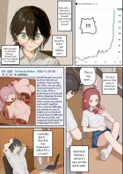 1606407