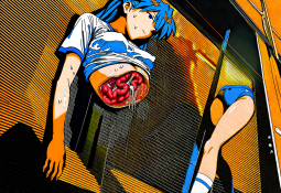 2512392