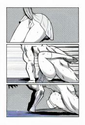 2045830