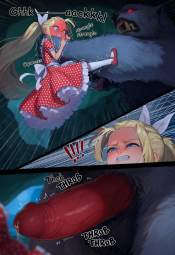 1547908