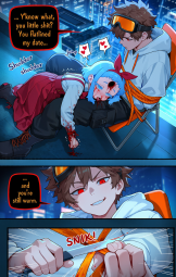2018792