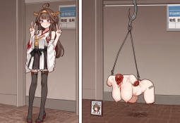 3960303