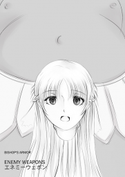 145533