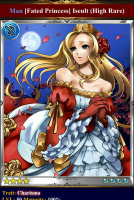 709811