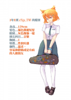708802