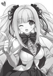 257182