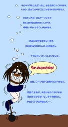 2008854
