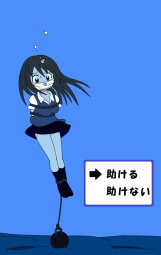 58430