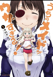 1690977