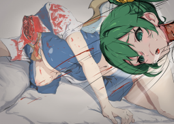 4490676
