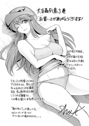 210301