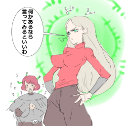 539502