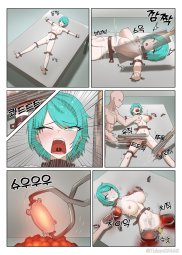 1731860