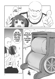 681217