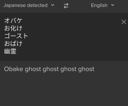 537978