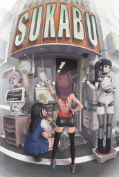 986906