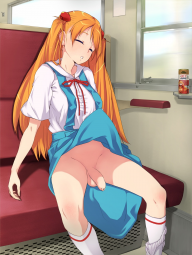312683