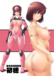 242809