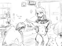 543025