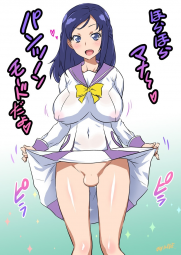 245813