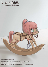 80761