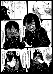 409881