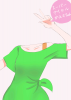 332495