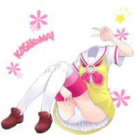 712609