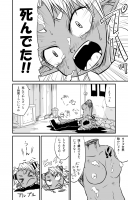 295273