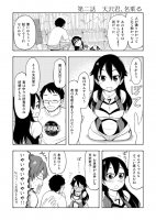 271404