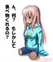 43938