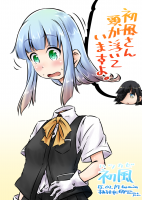 658064