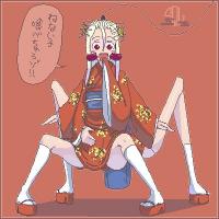 38197