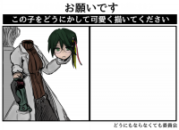 345601