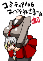 583753