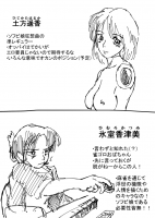 200689