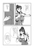 260421