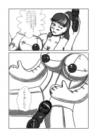 258042