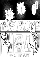 701883