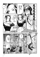 702230